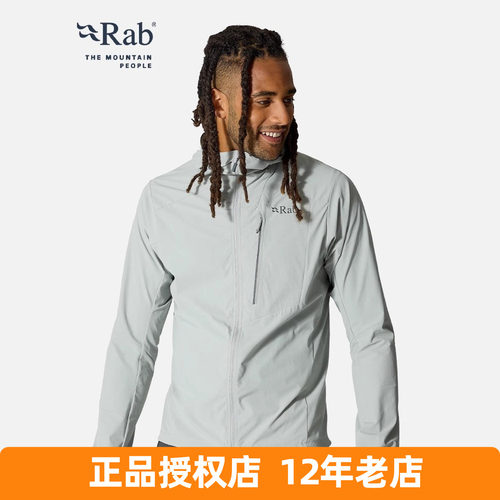 RAB Borealis户外徒步 透气运动休闲外套防泼水防风软壳衣 QWS-75 - 封面