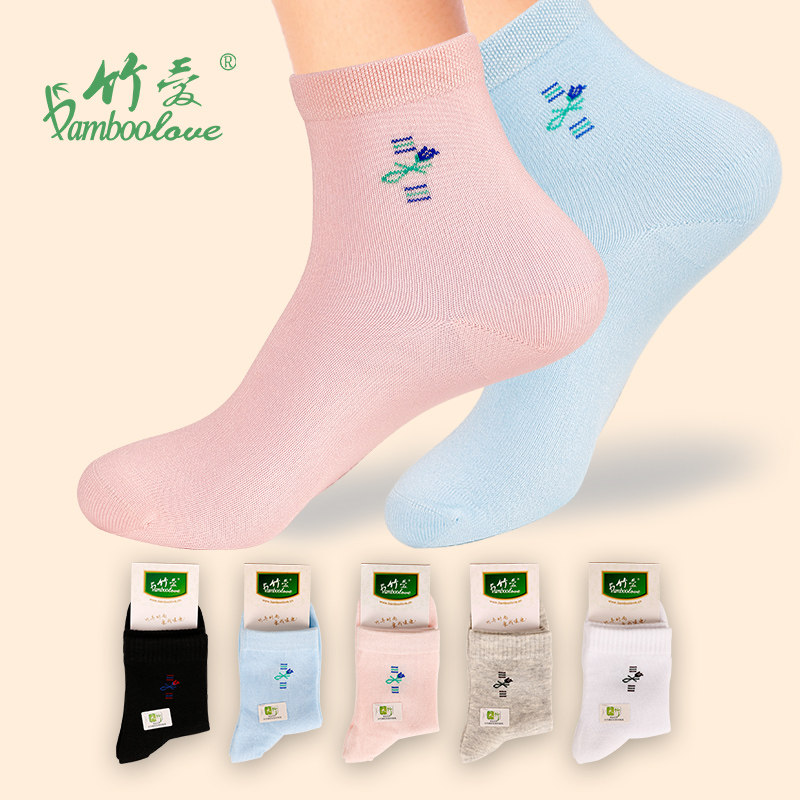 5双竹爱竹纤维袜子女士式中筒白色运动春秋防臭灰色黑色吸汗