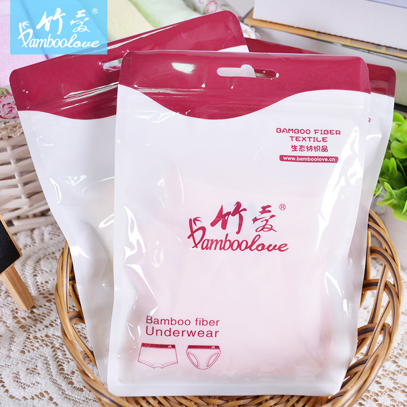 Slip jeunesse N202 en autre - Ref 640613 Image 5