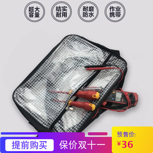 17寸PVC无尘包双肩背包防水无尘室工具包电脑防静电网格透明 包邮