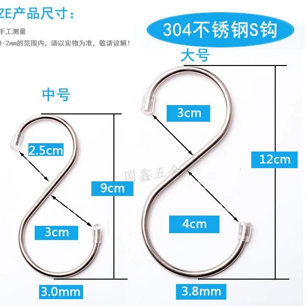 墙壁无痕门后金属万能不锈钢挂钩