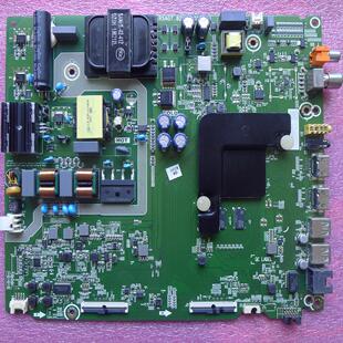 原装海信H55A51 H55E3A主板 RSAG7.820.8802配屏HD550V1U71-T0K1