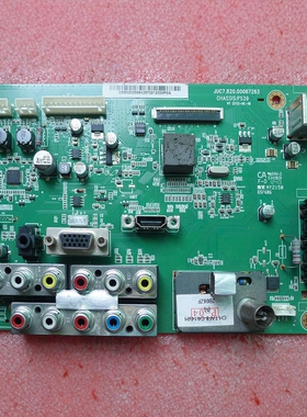 原装长虹等离子3D50A3700iD主板JUC7.820.00067263 配屏PM50H4000