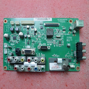 原装长虹等离子3D50A3700iD主板JUC7.820.00067263 配屏PM50H4000