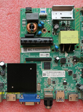原装TCL LE32D8800 LE32D59电视机主板MSD6A628-T4C1配屏K320WD8