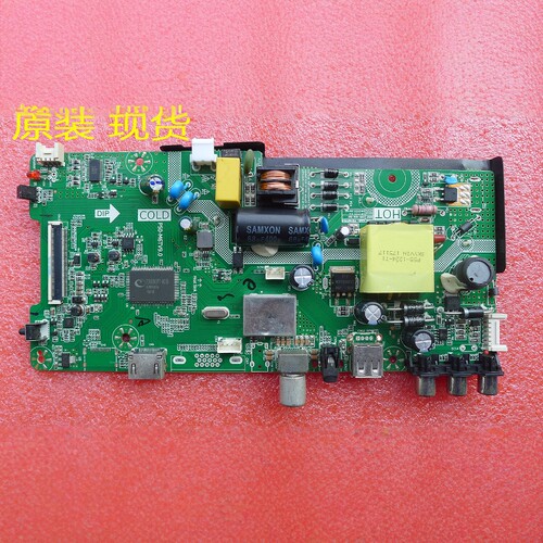 康佳LED32F1000主板P50-M6TV9.0