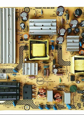 原装AOC冠捷电视LE26K07M电源板715G4097-P02-000-003H