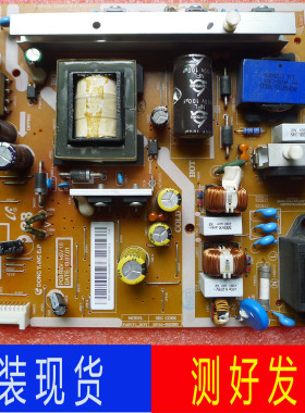 原装三星电视机 LH46MDCPLGC LH46EDDPLGC电源板BN44-00529B