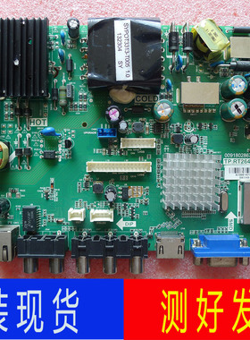 原装海尔LD40U3100 主板0091802867 TP.RT2649.P71 屏KSH1SM40