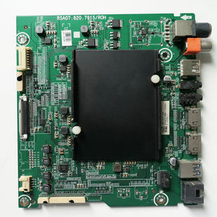 60U7A 海信HZ H65E75A HZ75E5A主板RSAG7.820.7915