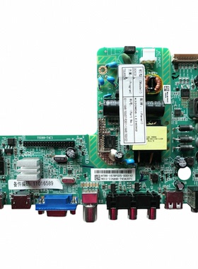 全新TCL L32C11统帅DS32长虹32J1000电视主板TSU69-T4C1 4723-SU6