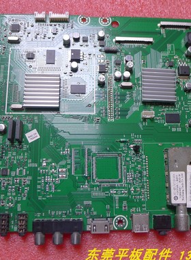 海信LED55T28GPN LED47T29GP LED42T29GP主板RSAG7.820.2228/2062