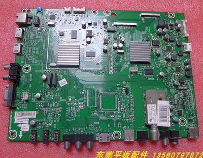 海信led42t29gp液晶主板2228