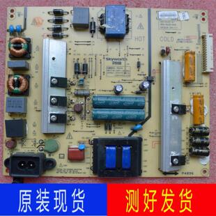 原装创维49G8200/55E510E电源5800-P5L012-0040/0030/0010/0020
