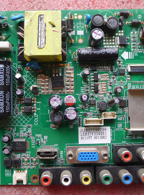 原装康佳LED37F3300E主板35017333 35018381 35016949