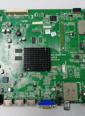 创维液晶电视机主板5800-A5M910-0P10 测试好
