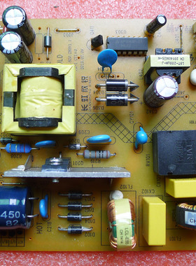 原装长虹LED39C2000I 39C2080i电源板HSU25D-2M8 XR7.820.285V1.1