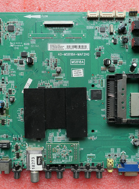 TCLL55E5690A-3D D55A571U电视主板 40-MS818A-MAE2HG/MAG2HG