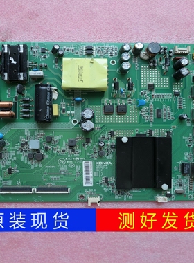 原装康佳LED43M1 LED43R8100电视主板配件35023064屏1620YT 1700