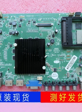 原装康佳LED42/49/50/55/R/6610/6680/U/AU主板35019786 35019493