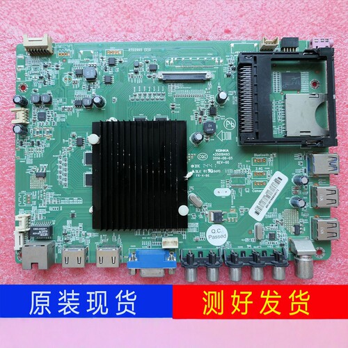 康佳55液晶电视机主板35019493