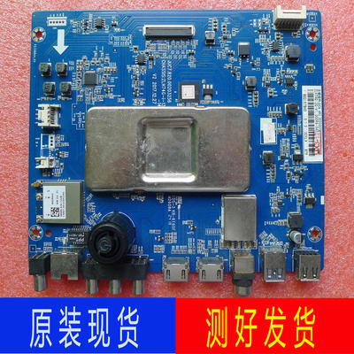 长虹58D6P主板JUC7.820.00203256