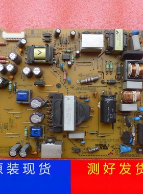 原装LG 42LA6200 42LN6150液晶电视电源板LGP42-13R2 EAX64905401
