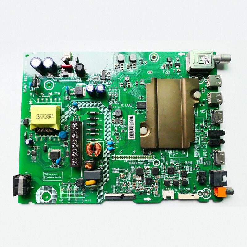 海信32电视机主板RSAG7.820.7371