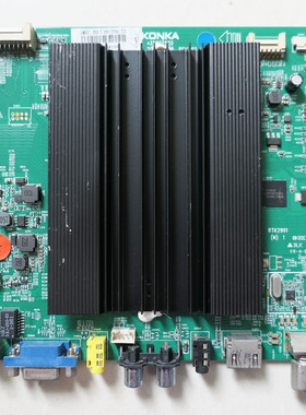 原装康佳LED49/55X81S/55R80/V58U/60X81S 主板35022505 配屏可选
