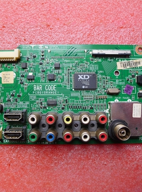 原装LG 42LN519C-CC 主板 EAX65027106(1.0)配屏LC420DUE