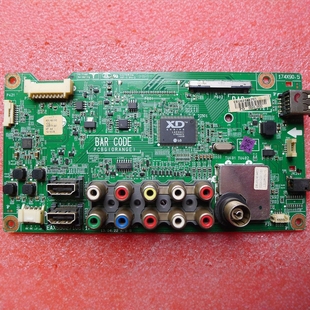 原装LG 42LN519C-CC 主板 EAX65027106(1.0)配屏LC420DUE