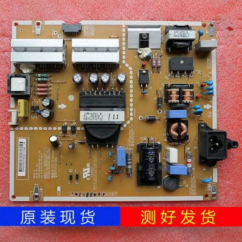 LG43UF6300-C电源板EAX66252601
