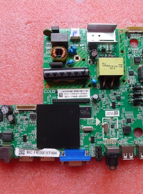 原装飞利浦39PHF5459/T3主板 MSD6A338/628-T4C1配屏K390WD82测好