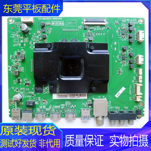 原装TCL电视机55C2 49C2 55X3主板 40-M838A2-MAD2HG MS838A