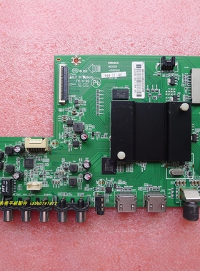 原装康佳LED58/65S1 65K35A 48X60 K49J   主板35021358 35021697