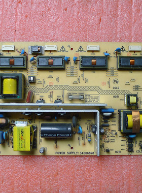 原装康佳LC42IS90N 液晶电视机电源板 34006898 35014724 测好发