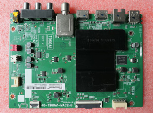 原装TCL 50/55/65L2 65F6 65A730U主板40-T960A1-MAC2HG屏可选