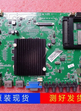 康佳LED42 49 55R6610AU 50R6600DU 6680AU主板35019392 35019493