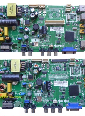 原装TCL L32F1600B主板TP.MS18VG.PB77 MS82PVT屏LVW320CSOT