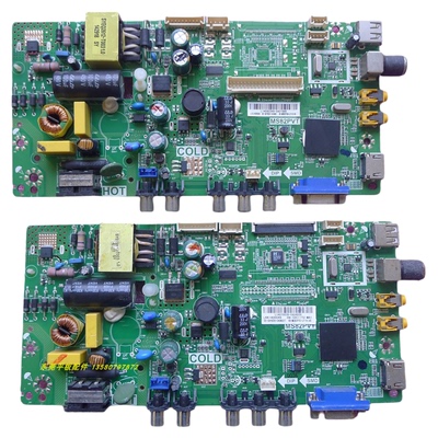 TCL液晶电视主板TP.MS18VG.PB77