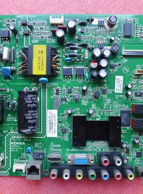 康佳LED/39/40/42F2200NE/E320N主板35017585/35016895/35016727
