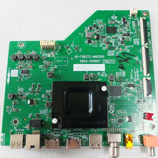原装雷鸟电视机55V6E 55V6EA 55V69电视主板40-T963T2-MAD2HG配屏