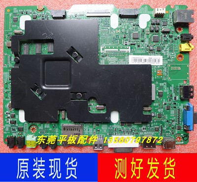 三星电视机主板BN41-02186B