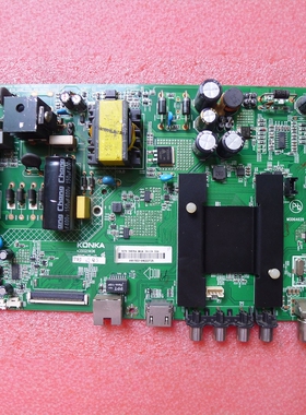 原装康佳电视机 LED39K35A主板35021406配屏3078YT 72003078YT