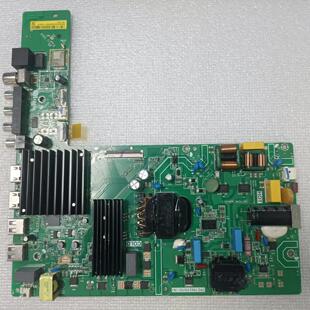 原装小米L65MA-AC/AP/EA/XT/A L65RB-RA主板TPD.T963.PD792屏可选