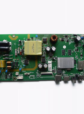 风行Z40/Z42G2111/Z43G2111/43X1/43A5/39Y2主板AMT9205-ZC01-01