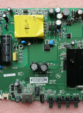 原装康佳KKTV V533 AK50 U50F1电视机主板35023889屏0635YT