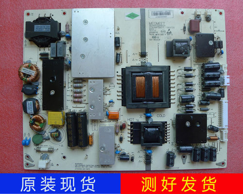 海尔统帅LE65LNW8E65LX71电源板