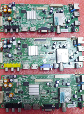 创维 42/47E610G 42/47E600F 42E615L主板5800-A8M500-0P50/0P60