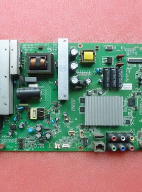 原装康佳LED48M1200AF液晶主板35018766 35018483配屏72000284YT